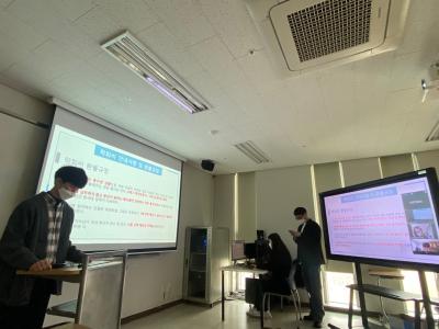 2021학년도 국제통상학전공 개강총회(비대면 ZOOM)