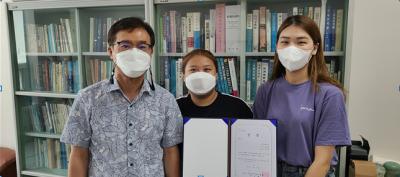 국제통상학과 대학생 논문 공모전 장려상 수상