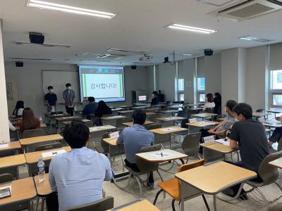 학술 중간발표회 (하이브리드 강의실)