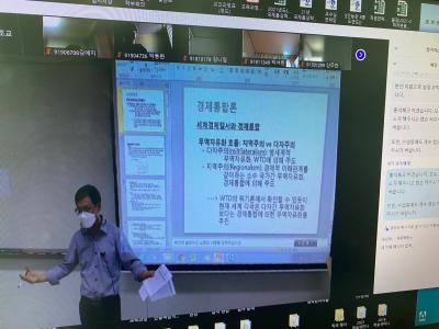 2학기 수업 운영 ▶ 하이브리드 강의!