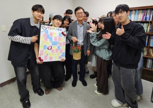 2025 국제통상학전공 스승의 날 행사