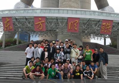 중국탐방 2010년도