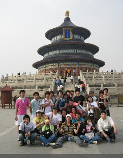 중국통상 산업시찰 평택항단체