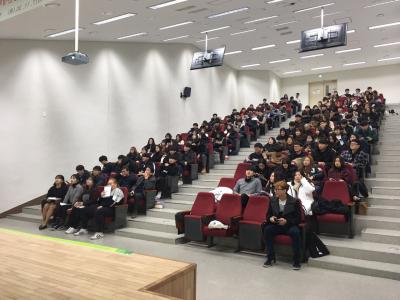 2017 학술세미나(1)