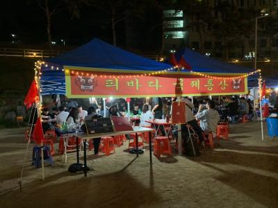 2019-1학기 축제 2