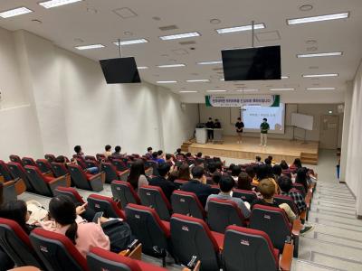 2019년 2학기 개강총회 행사 5