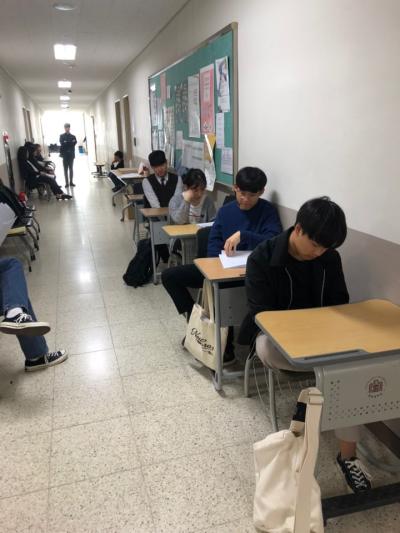 2020학년도 수시면접