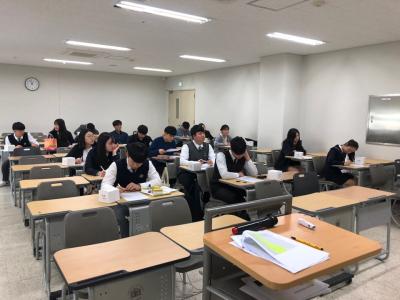 2020학년도 수시 면접