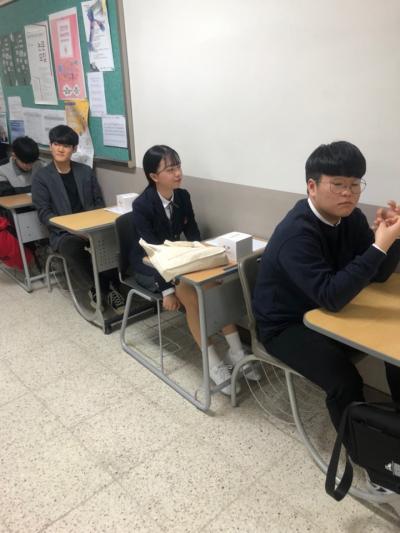 2020학년도 수시 면접