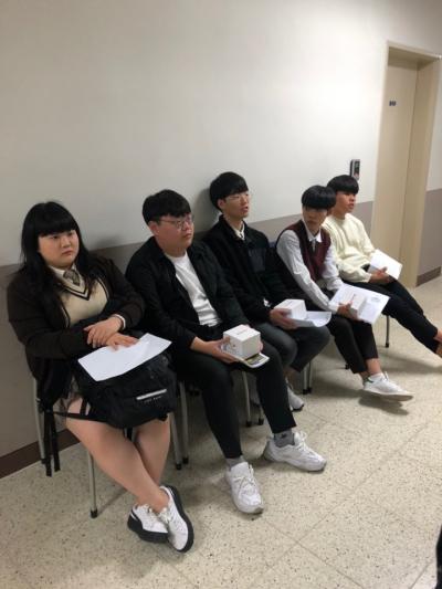 2020학년도 수시 면접