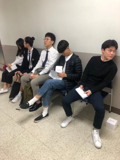 2020학년도 수시 면접