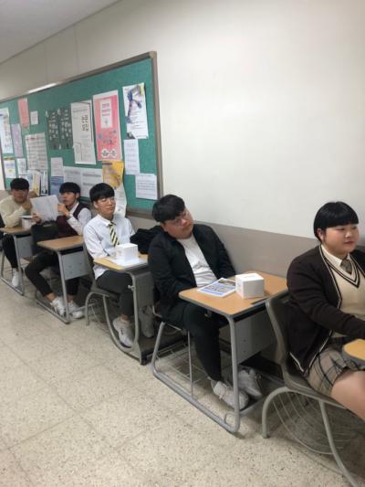 2020학년도 수시 면접