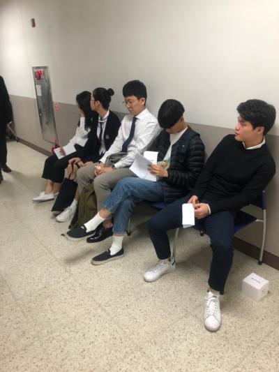 2020학년도 수시 면접