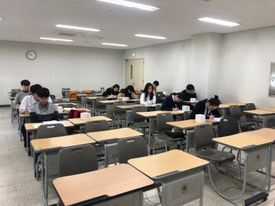 2020학년도 수시 면접