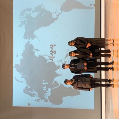 2019학년도 국제통상학과 학술제 행사 36