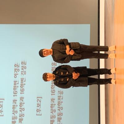 2019학년도 국제통상학과 학술제 행사 41