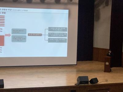 2019학년도 국제통상학과 학술제 행사 4