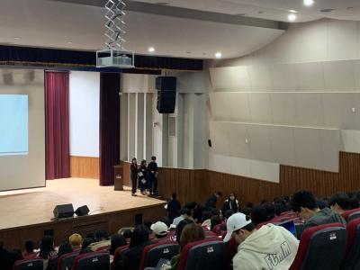 2019학년도 국제통상학과 학술제 행사 8