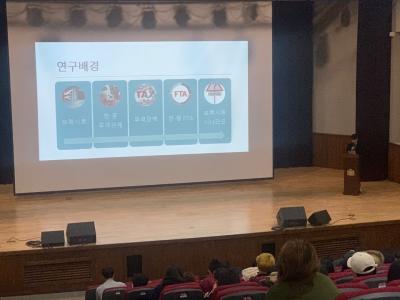 2019학년도 국제통상학과 학술제 행사 13