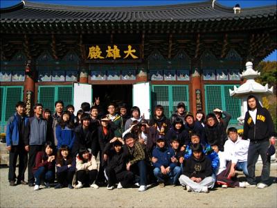 중국통상 산업시찰