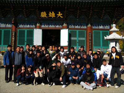 중국통상 산업시찰