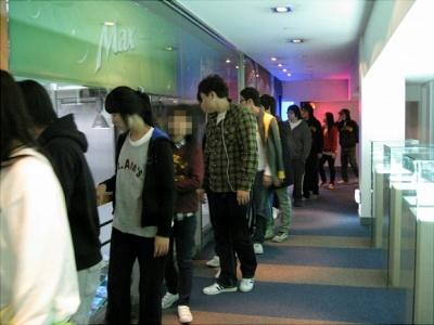 중국통상 산업시찰 전주 하이트 맥주공장