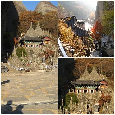 중국통상 산업시찰 마이산