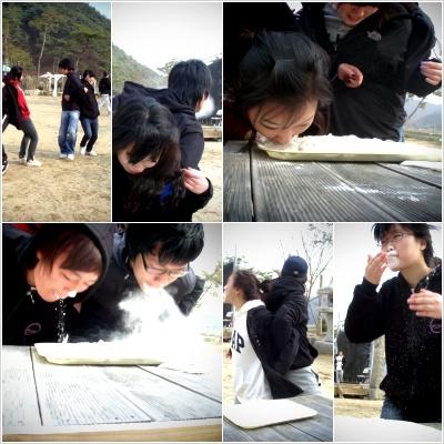 2009 1학기 M.T 마곡사