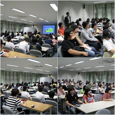 중국통상학과 취업특강~