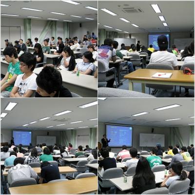 중국통상학과 취업특강~