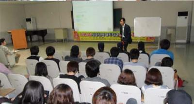 2010 성공창업패키지 교육
