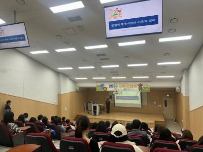 2024.11.15 모해모람제