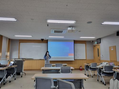 초등 미술 수업 시연