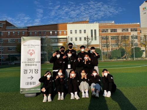 드림하이 구리고등학교 봉사!!