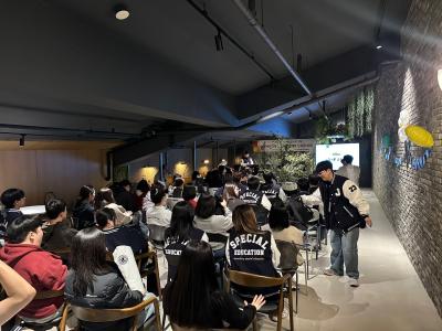  2025 중등특수교육과 20주년 기념 행사 - 2부, 3부 