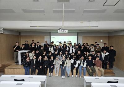 2026 1학기 개강총회