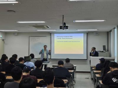 2025년도 건축설계4 특강 진행