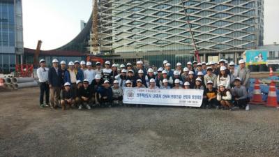 2014년도 현장견학