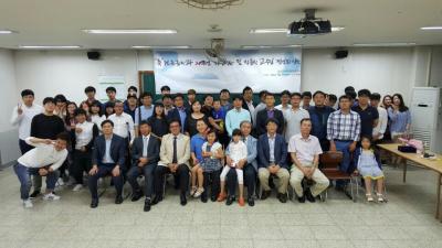 2015년 20주년행사 및 박홍식교수님퇴임식