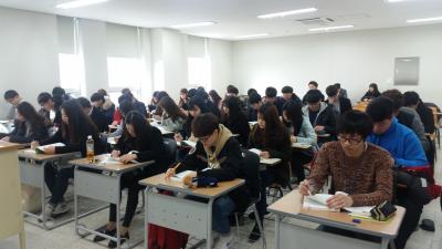 2016 건축학과 OT