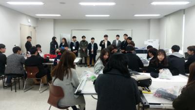 2016 건축학과 OT