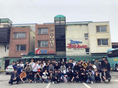 2018학년도 건축학과 MT