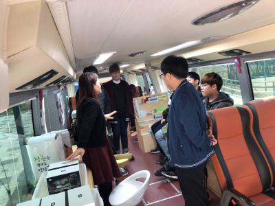 2019학년도 건축토목공학부 취업프로그램