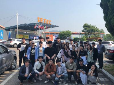 건축학과 2,3학년 STEC 견학