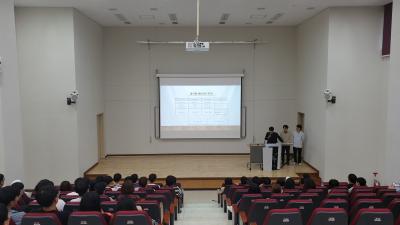 2019학년도 2학기 건축학과 개강 총회