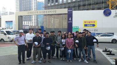 2019 돈의문 제 3구역 재개발 지역 현장 견학