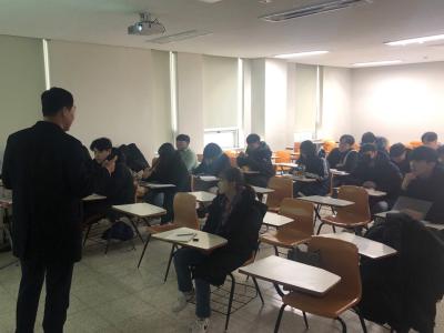 중부대학교 건축학과 UTOP 건설 연구소 김성덕 선배님 초청 특강