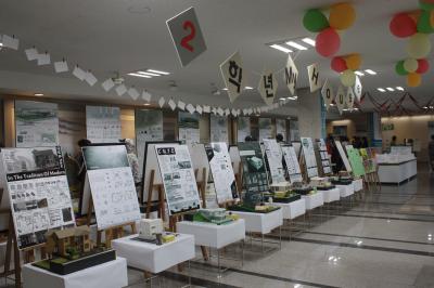 제 9회 건축디자인학과 건축전