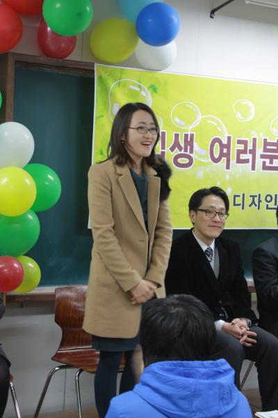 2012년도 신입생 오리엔테이션