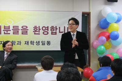 2012년도 신입생 오리엔테이션